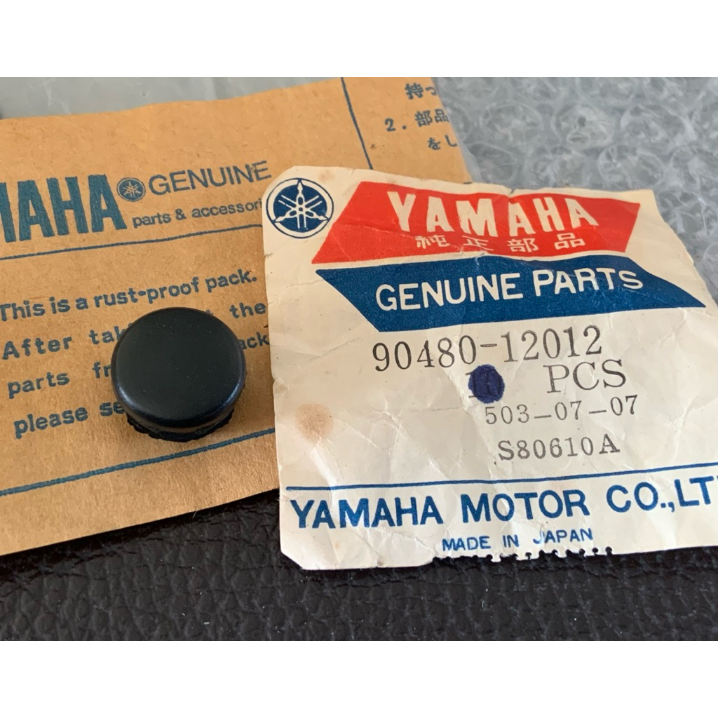 Yamaha YL1 YL2 YG1 YA6 ยางอุดรูตั้งคาร์บูเรเตอร์ แท้ใหม่ คุณภาพดี จำนวน1ชิ้น ไม่ได้ถุงพาส
