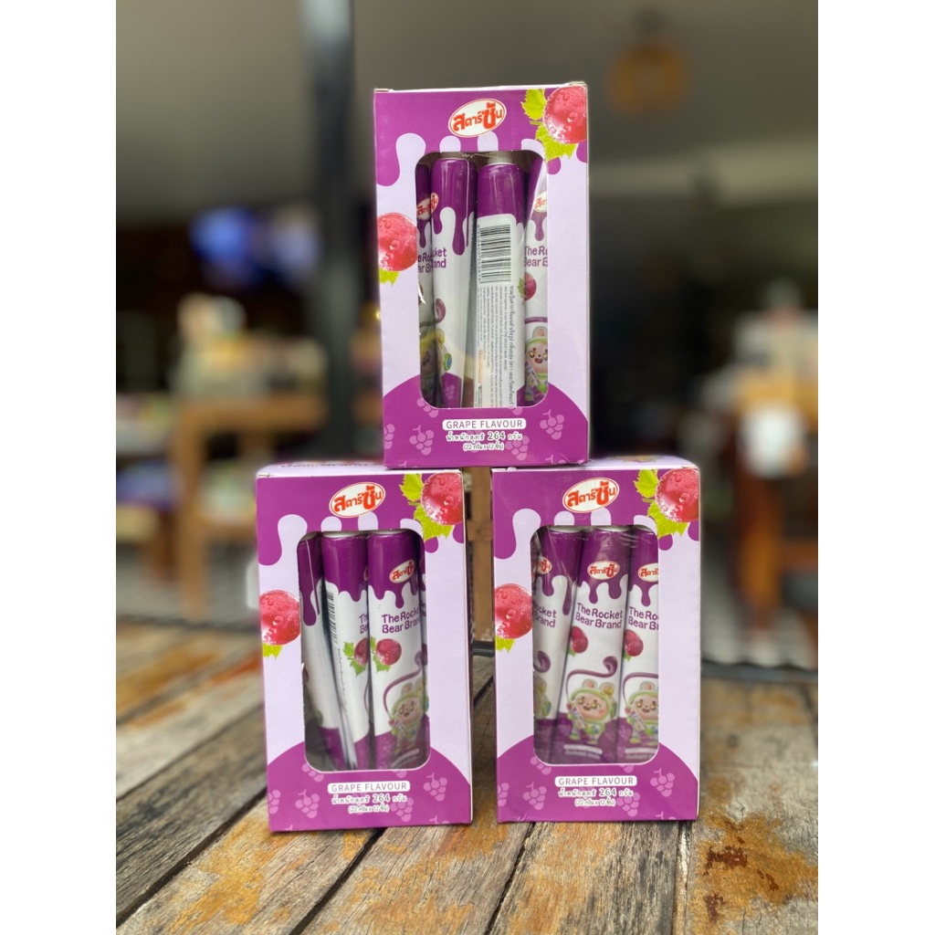 Starsun เจลลี่แยมกลิ่นองุ่น