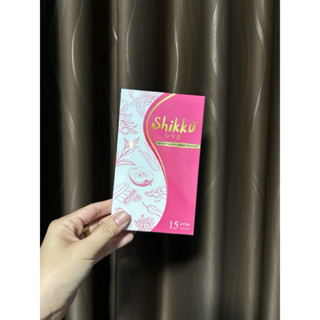 Shikku ผลิตภัณฑ์เสริมอาหาร สูตรเดิม ส่งฟรี แถมDetox