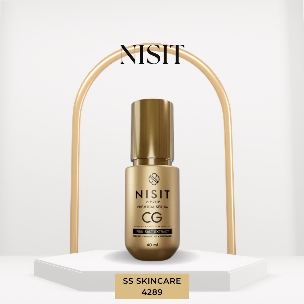 Nisit (นิสิต) นิสิตซีจี (NISIT CG) ปริมาณ 40 ML เซรั่มของคนไม่ยอมแก่