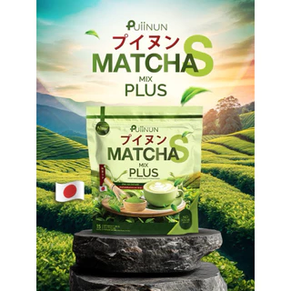 มัทฉะปุยนุ่น Puiinun ชาเขียวปุยนุ่น green tea Matcha 15 ซอง/ห่อ 🍵🌿