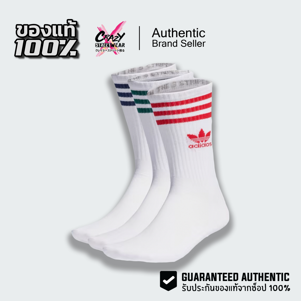แพ๊ค 3 คู่ !! ถุงเท้า Adidas Mid Cut Crew Socks ของแท้ 100% ( IL5026 ) ลิขสิทธิ์แท้ อดิดาส