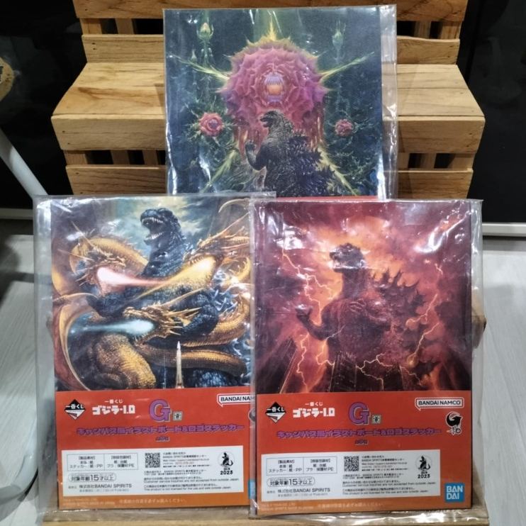 แผ่นภาพแข็ง+สติ้กเกอร์ Ichiban Kuji Godzilla -1 minus one รางวัล G Canvas style illustration board &