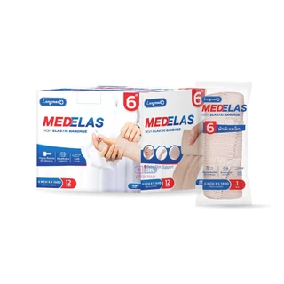 ยกกล่อง 12 ม้วน ผ้าพันเคล็ด ผ้ายืดพันเคล็ค คุณภาพสูง Elastic Bandage Longmed Medelas ผ้าพันแผลแบบยืด ผ้ายืด