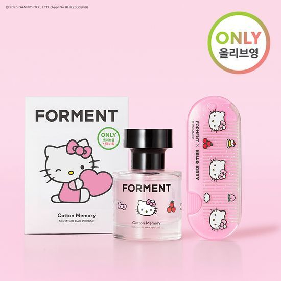 ( พร้อมส่ง ) Forment x Hello Kitty Signature Hair Perfume น้ำหอมฉีดผมกลิ่น Cotton Memory