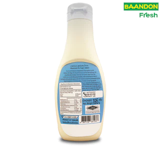 First Health มายองเนส สูตรคีโต 200ml (KETO Mayonaise) ไม่ผสมน้ำตาล