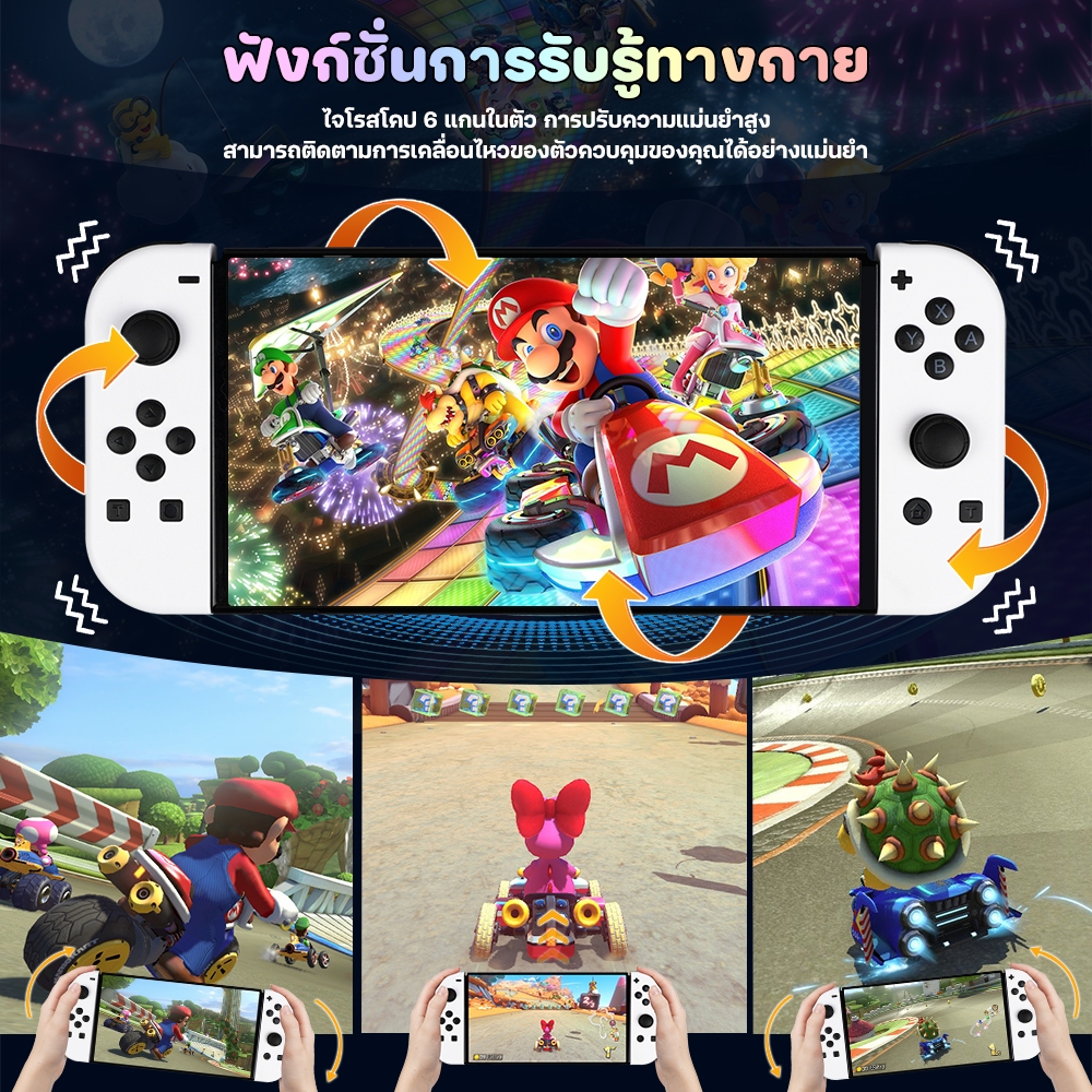 Thumbnail 8