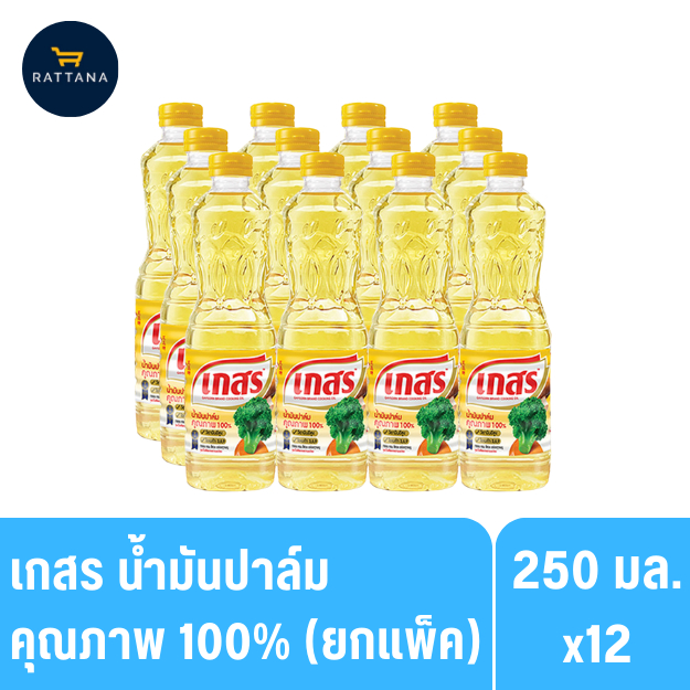 เกสร น้ำมันปาล์ม 100% ขนาด 500 มล. 24ขวด(ยกลัง)