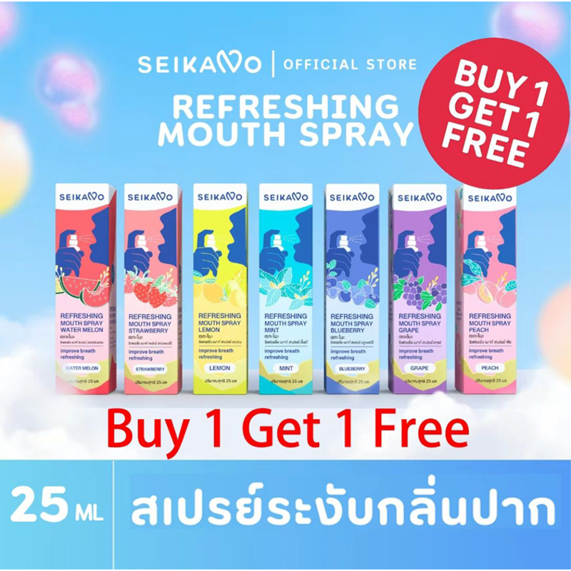 Seikano สเปรย์ Refreshing Mouth Spray 25 mlSeikano Refreshing Mouth Spray 25 ml  เม้าท์สเปรย์ สำหรับ