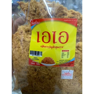 หมูหยองเอเอ 500 กรัม ผลิตจากวัตถุดิบคุณภาพ 689619