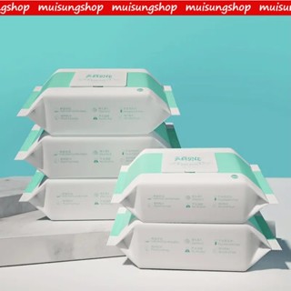 ทิชชู่เปียกเด็ก Baby Wipes ทิชชู่เปียก 80 แผ่น ไม่มีแอลกอฮอล…