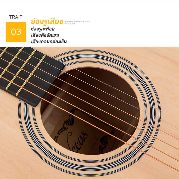 กีต้าร์โปร่ง 38 นิ้ว กีตาร์ Acoustic Guitar Ukuleles พร้อมของแถมมากมาย*เสียงดี เก็บเงินปลายทางได้ ราคา ถูกที่สุด ดีลบีเคเค แกลเลอรีภาพที่ 7