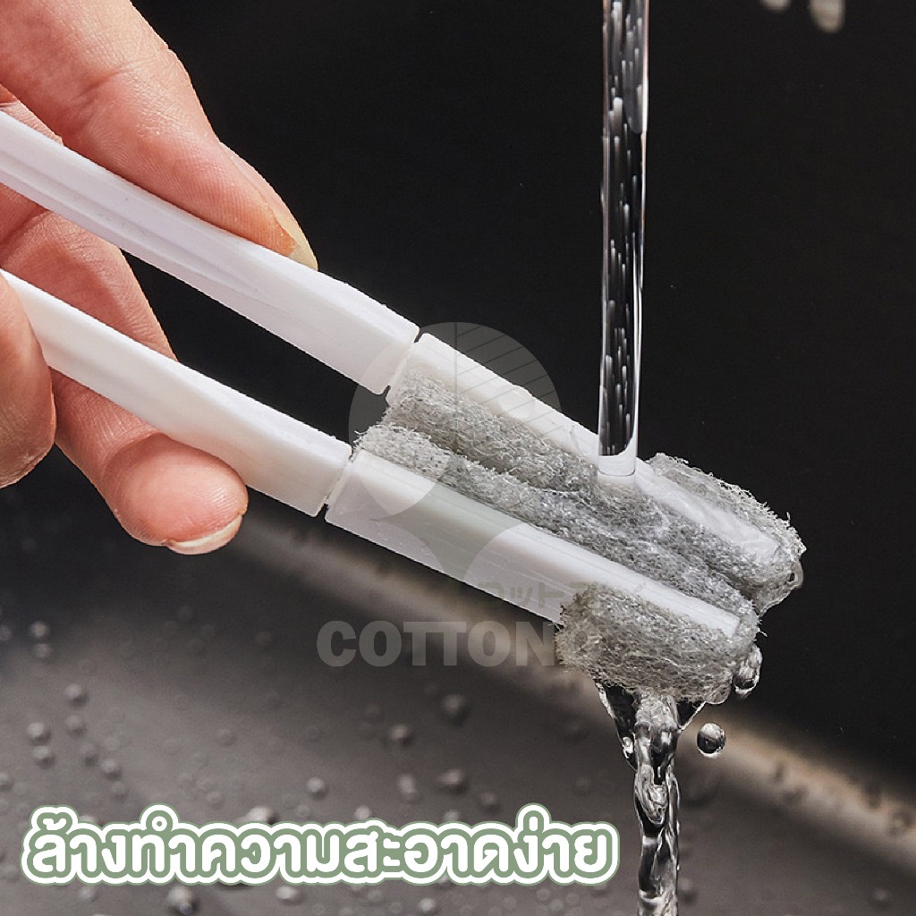 【COTTONO コットンノ】KARA27 แปรงทำความสะอาดร่องหน้าต่าง รูปที่ 6