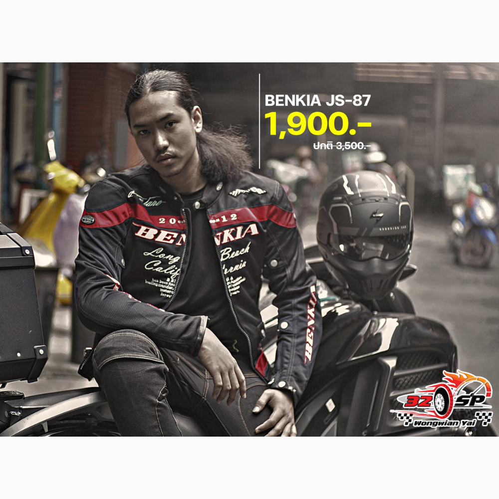 เสื้อการ์ดลดราคา!! BENKIA รุ่น JS-87 ส่งไว!!