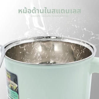 KASHIWA หม้อต้มอเนกประสงค์ หม้อไฟฟ้า หม้อต้ม รุ่น KW-129