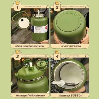 แก้วเก็บอุณหภูมิ กระติกน้ำ แสตนเลส304 ขนาด 1.5L/2L/2.5L แก้วไหญ่ อย่างดี กระติกน้ำแข็ง เก็บความเย็นได้ดขวดน้ำ พกพา กลางแ