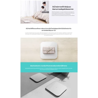 XIAOMI Body Composition Scale 2/Scale S400/ Scale S200 เครื่องชั่งน้ำหนัก ที่ชั่งน้ำหนักอัจฉริยะ วัดสุขถาพ 25 ตัวชี้วัด