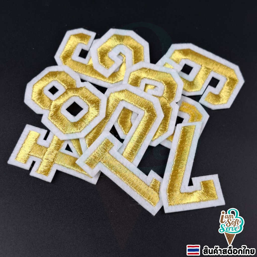 ตัวเลขรีดติดเสื้อ สีเหลือง อาร์มปักลาย สักหลาดปักลาย ตัวเลข 0-9 ขนาด 5cm