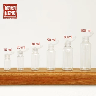 ขวดแบ่งฝาพีบ ขวดฝาป๊อกแป๊ก ขวดบีบแบ่งสบู่ 10 20 30 50 80 100ml สินค้าพร้อมจัดส่ง
