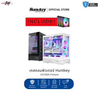 Huntkey GX760A Fortune เคส ATX รองรับ 10 พัดลม USB3.0 เคสสวย…