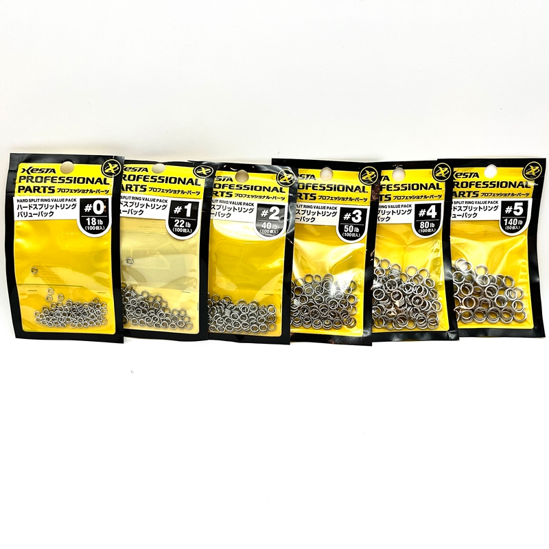 XESTA HARD SPLIT RING สปิทริง ซองใหญ่