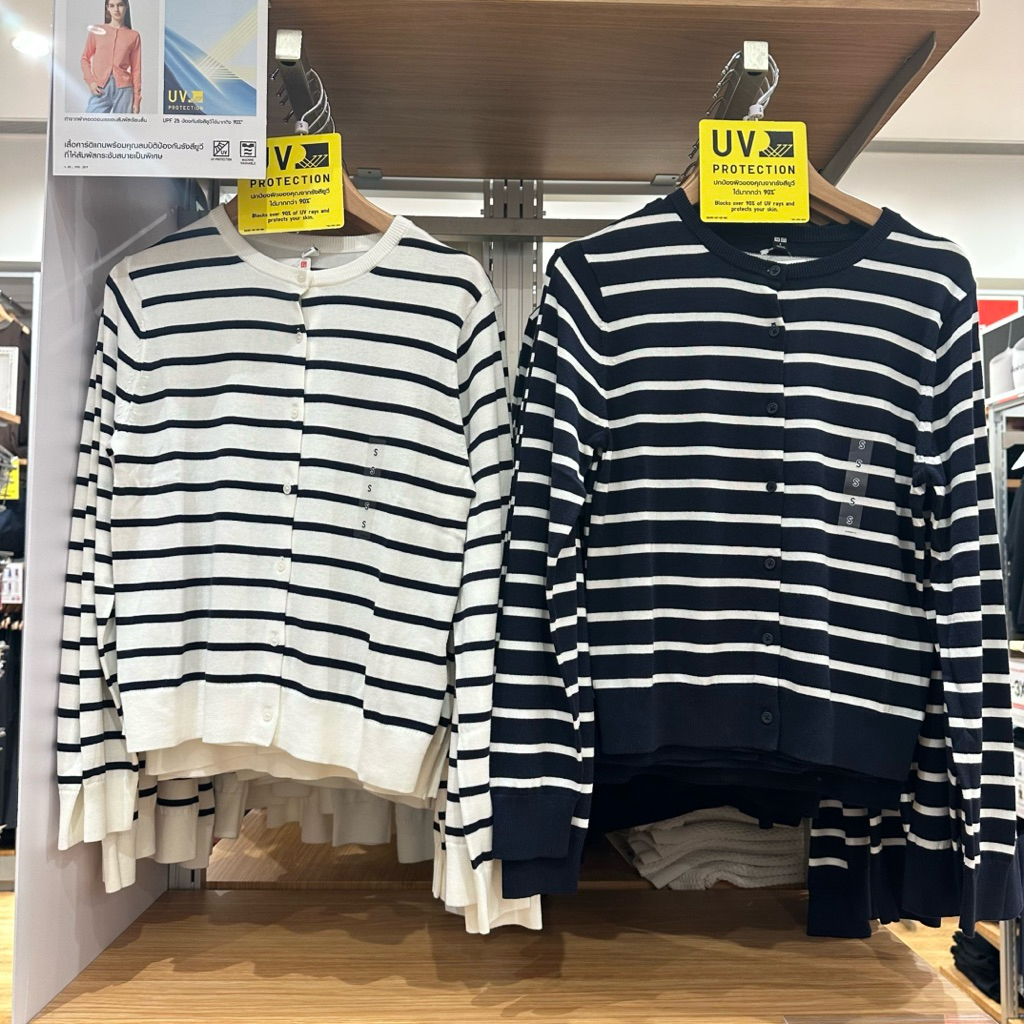 พร้อมส่ง! Uniqlo เสื้อคาร์ดิแกน กันยูวี UV Protection คอกลม ของแท้จากช้อปไทย💗