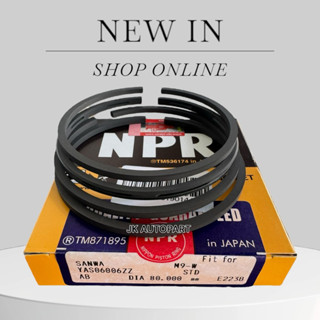แหวนลูกสูบปั้มลม HINO EK100 YAS06006 NPR แท้ๆ 80มม 4แหวน สั่…