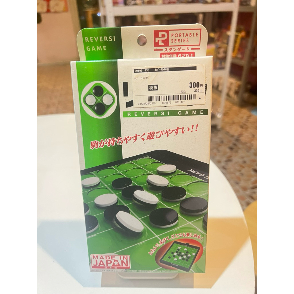แท้/มือ1 นำเข้าจากญี่ปุ่น Othello Game Portable Reversi Standard