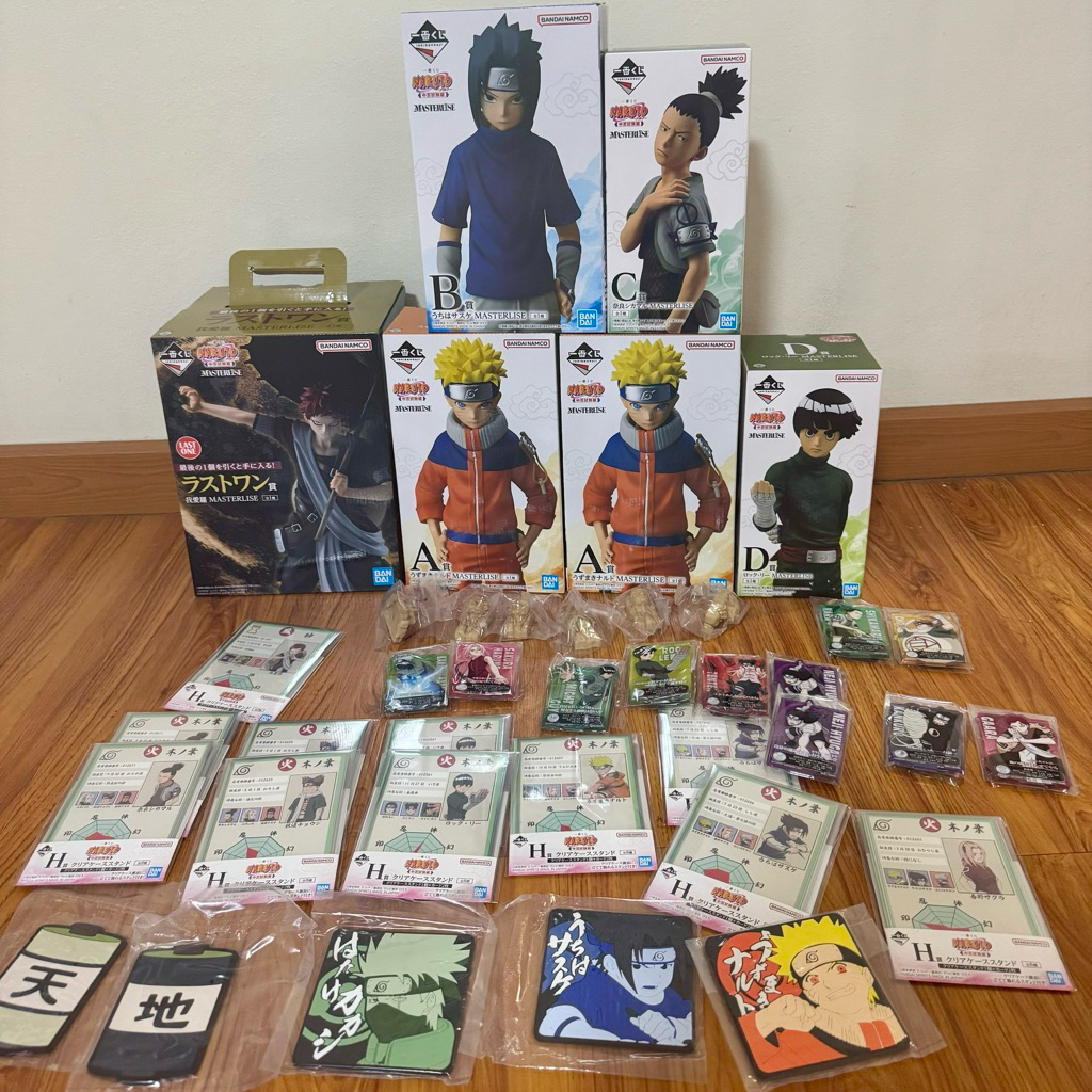 Ichiban Kuji Naruto Chunin Exam