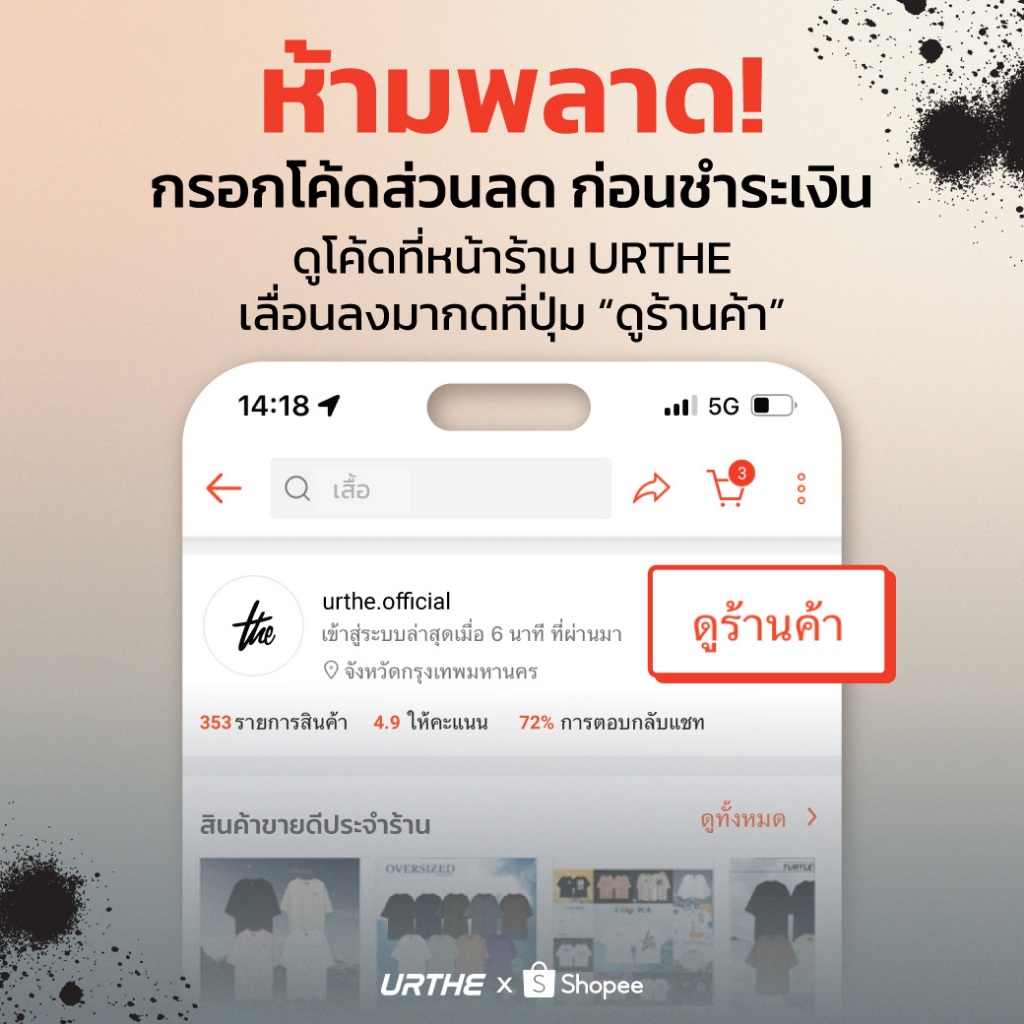 รูปภาพ 2