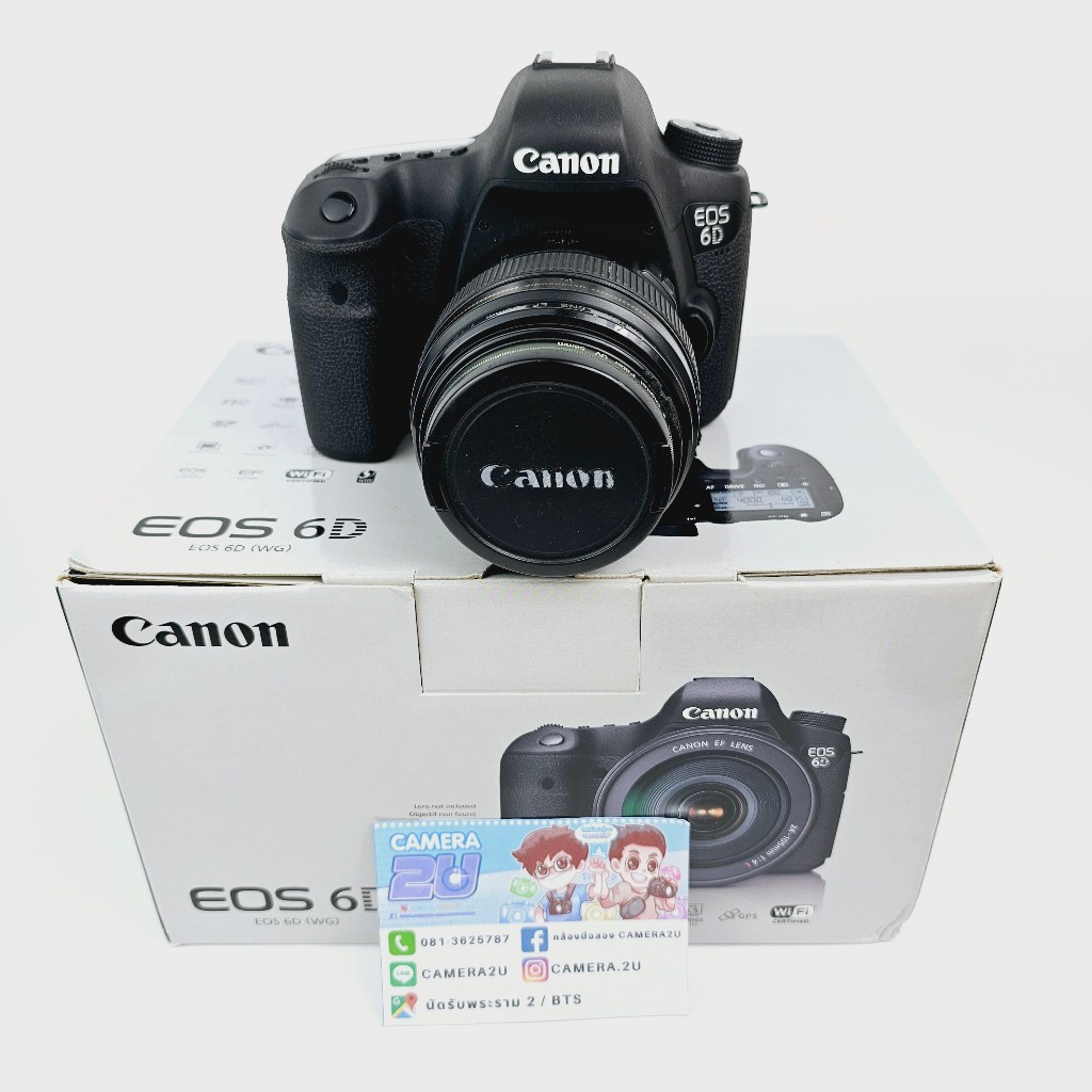 Canon EOS 6D + 85mm f1.8