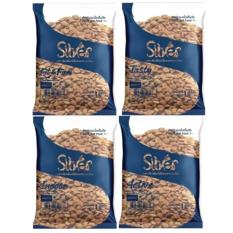 Silver อาหารแมว สำหรับแมวโต สูตรควบคุมความเค็ม ขนาด 1kg.x4ถุง(ถุงย่อยบริษัท)*โปรดอ่านรายละเอียดก่อนสั่งซื้อ สินค้า