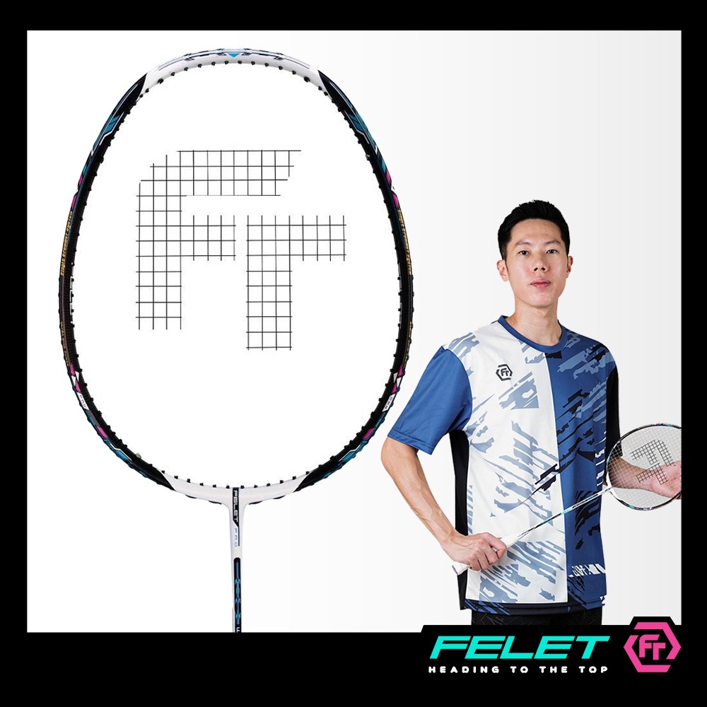 FELET ไม้แบดมินตัน รุ่น WOVEN EIGHTY 8 (แถมเอ็น+กริป+ซอง PVC)