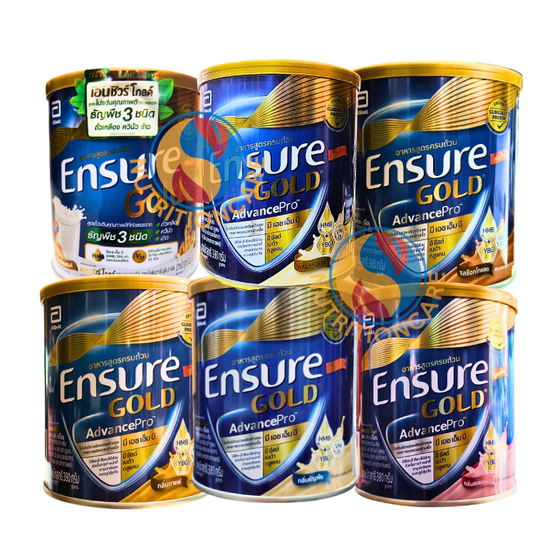 โฉมใหม่ เอนชัวร์โกลด์ Ensure GOLD AVP HMB YBG 380กรัม เอนชัวร์ อาหารทางการแพทย์ อาหารทางการแพทย์ สำหรับทุกคน