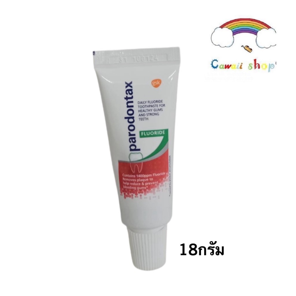 Parodontax ยาสีฟัน ขนาด 18 กรัม สูตรผสมฟลูออไรด์ (หมดอายุ 01/2027)