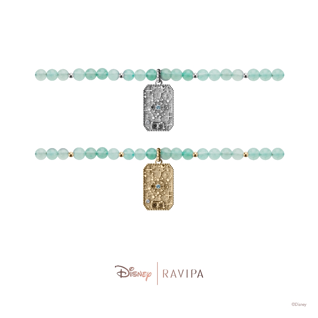 Ravipa | Once Upon the Wheel of Fortune and Aventurine Bracelet - สร้อยข้อมือ