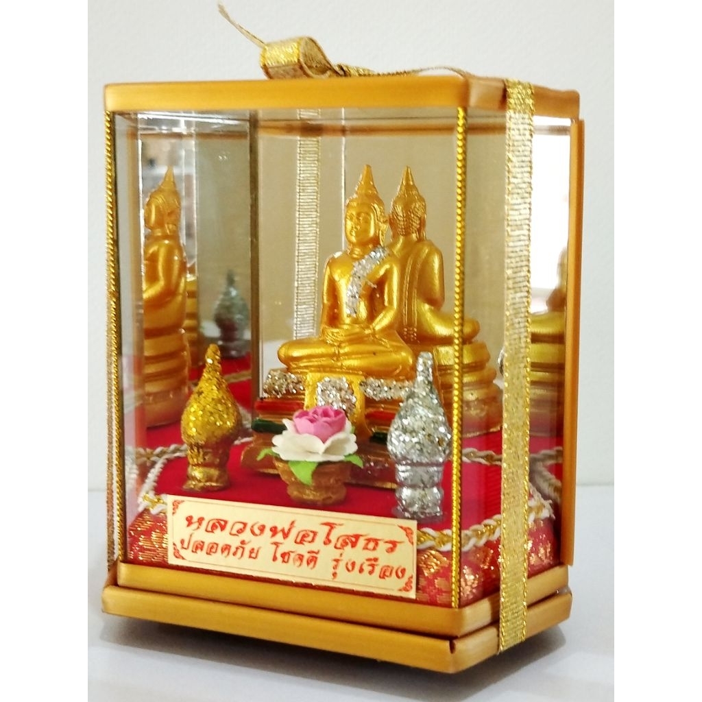 ของขวัญ ของขวัญวันปีใหม่ ของขวัญขึ้นบ้านใหม่ ของที่ระลึก งานปลดเกษียณ ตู้พระหลวงพ่อโสธร พระบูชาในบ้าน
