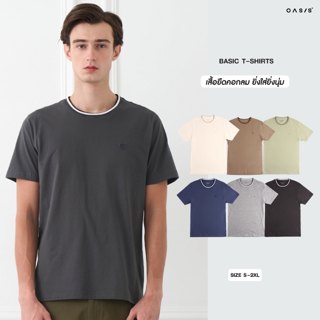 OASIS เสื้อยืดผู้ชาย เสื้อยืด คอกลม คอตตอน100% รุ่น MTC-1935 สีเบจ, น้ำตาล, เทาดำ, เทา,น้ำเงิน,เขียว