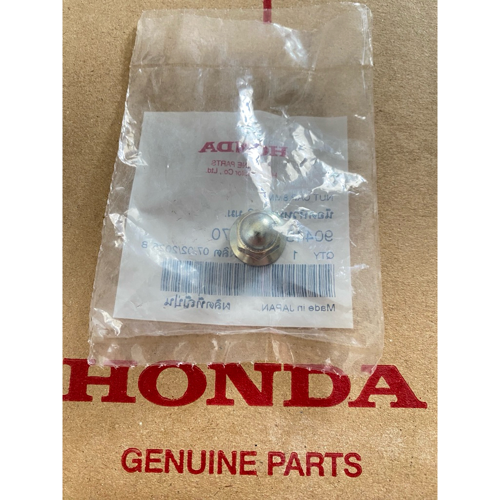 น๊อตหัวหมวก 8 มม. น๊อตฝาสูบ เวฟ 125 I (ราคาต่อ 1 ชิ้น) แท้เบิกศูนย์ (รหัสสินค้า 90443-KTM-970)