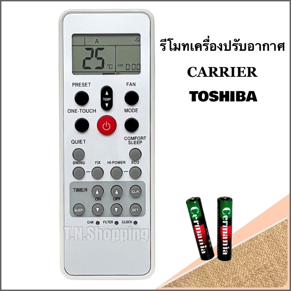 รีโมทแอร์ เครื่องปรับอากาศ ยี่ห้อ Carrier Toshiba แคเรียร์ โตชิบา รุ่น WC-L03SE