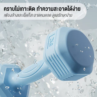 BG ดัมเบลหุ้ม PVC รุ่น Q314 ลดไขมันต้นแขน ออกกำลังกายและฟิตเนส ดัมเบลยกน้ำหนัก 1KG. - 5KG. (แพ็คคู่)