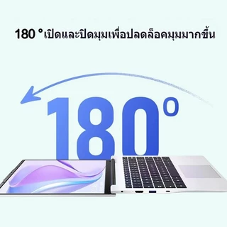 NEW แล็ปท็อปใหม่ 14.1 นิ้ว HD Intel core 2.9GHz Notebook 16GB+1TB โน๊ตบุ๊คLaptops เกม ธุรกิจ