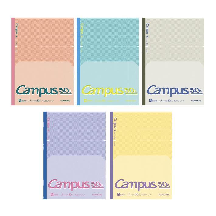 KOKUYO (Limited) Campus 50th Anniversary Hula Camp A Ruled