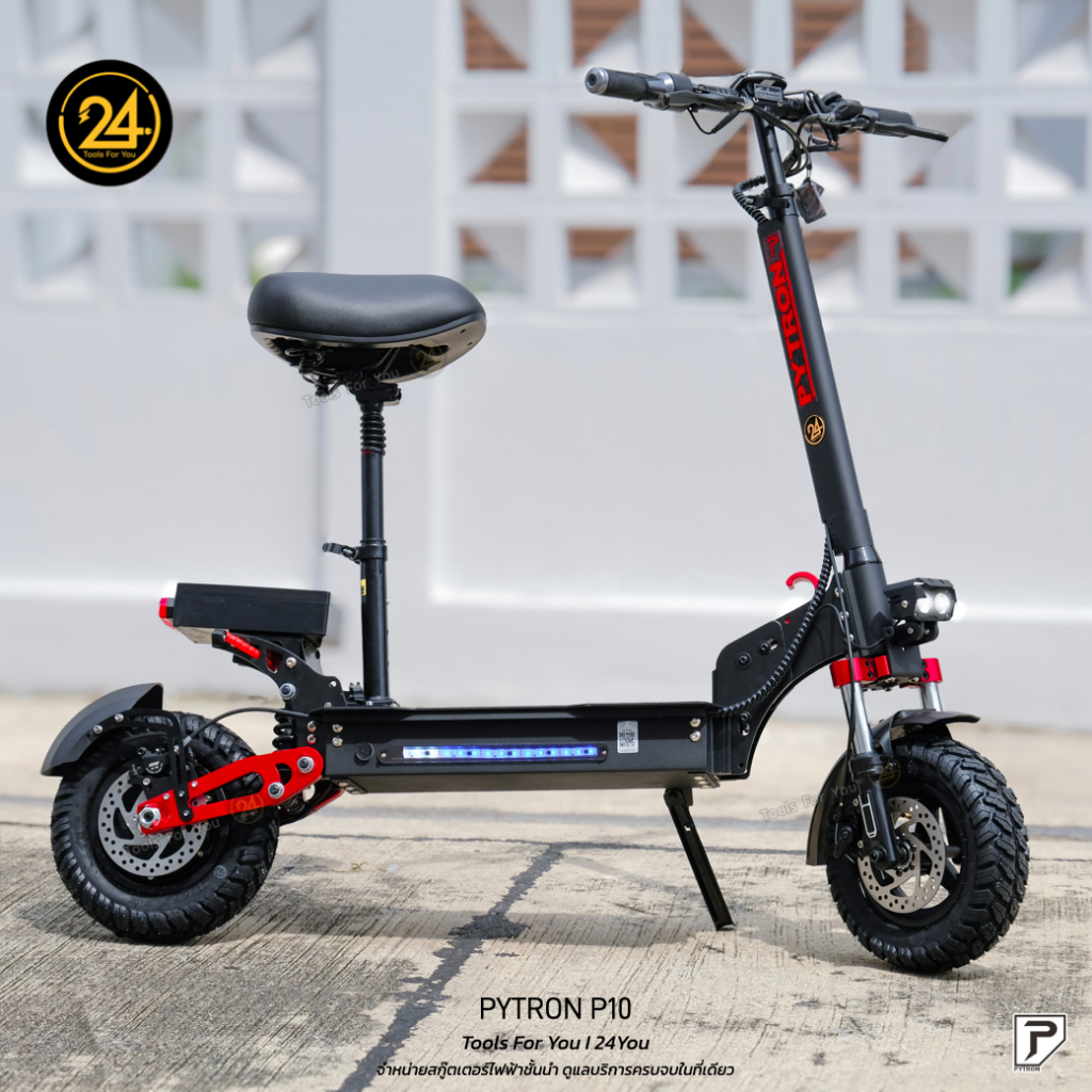 [Comforthome] SEALUP XLP-Q25 1000w Off-road ปี 2025 50-55KM/H พับได้ ยาง 11 นิ้วประกันศูนย์ไทย 1 ปี