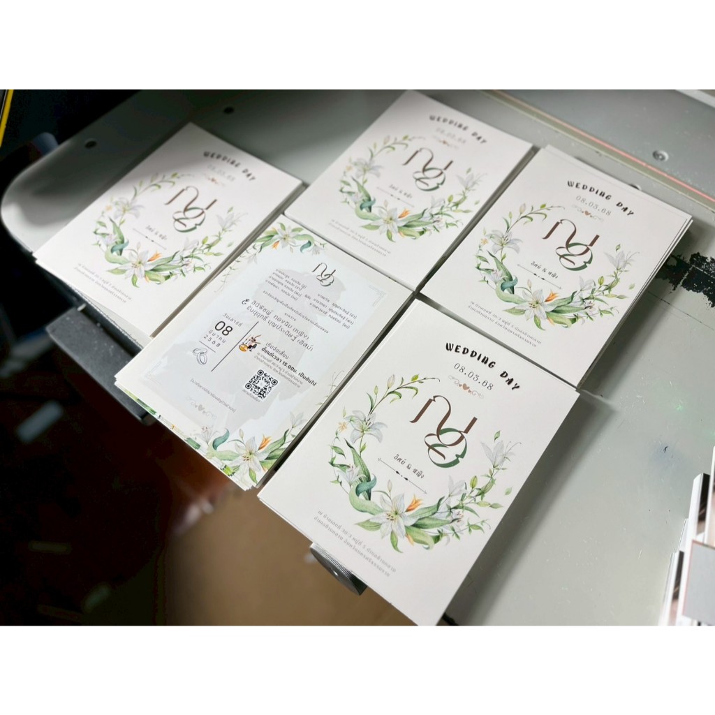 พิมพ์การ์ดแต่งงาน - POST CARD