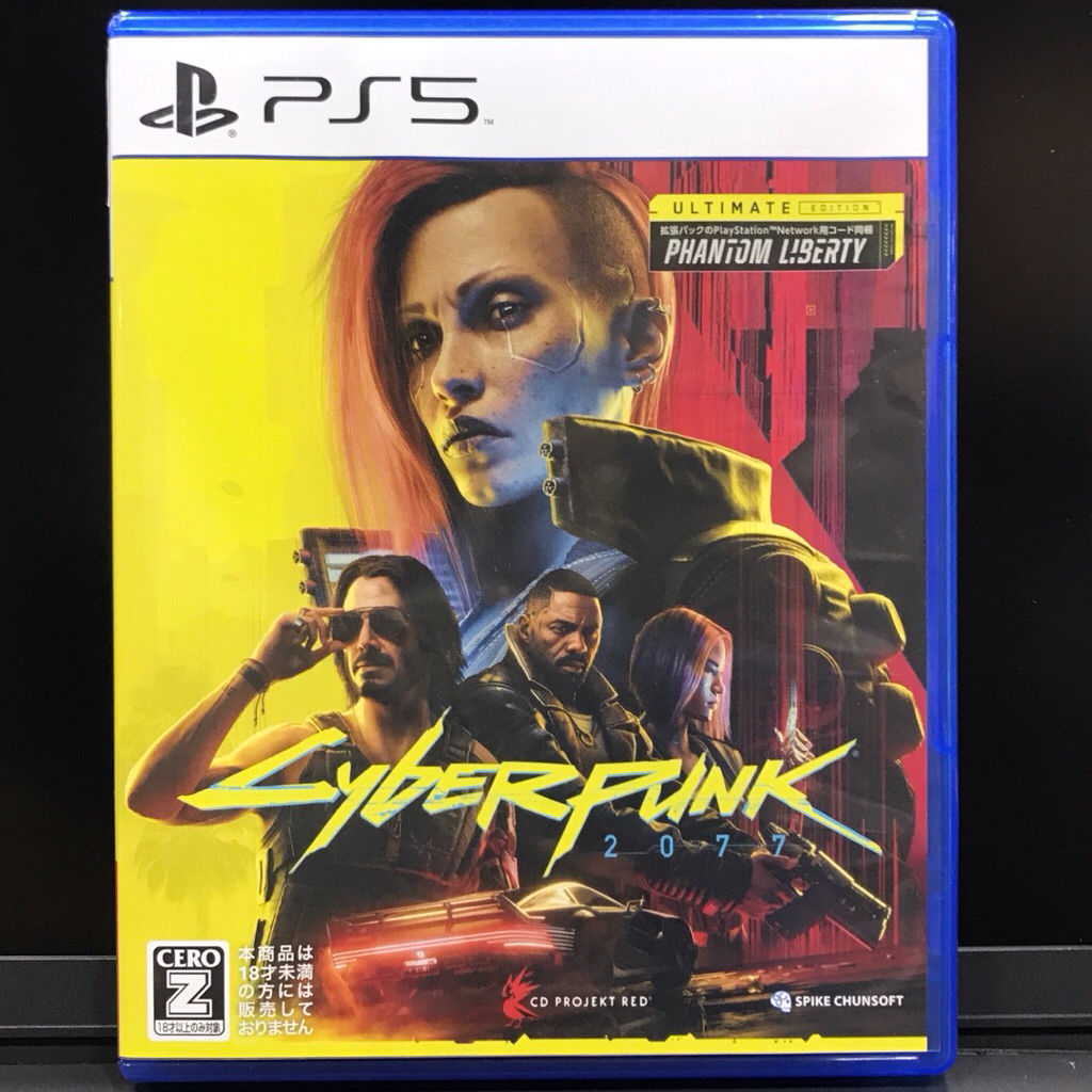 แผ่นแท้ [PS5] Cyberpunk 2077 [Ultimate Edition] (Japan) (EN:Support) (ELJS-20058)