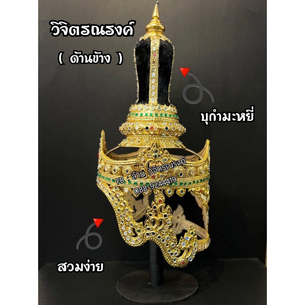 Thumbnail 3