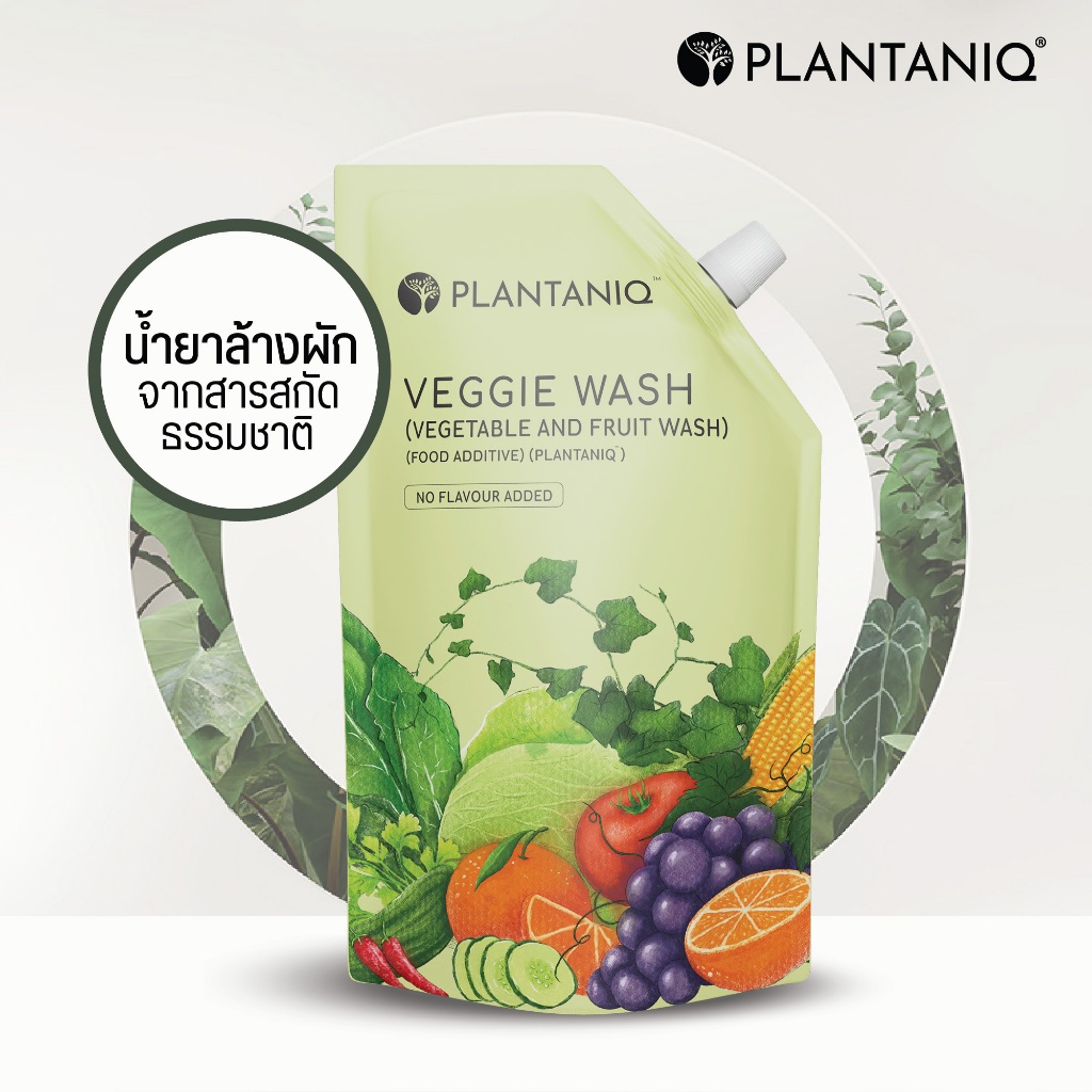 น้ำยาล้างผักผลไม้ ถุงเติม Plantaniq Veggie Wash ขจัดคราบดิน ฝุ่น สารเคมี ได้ง่าย ขนาด 500 ml.