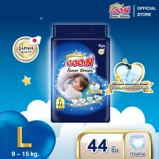 [แพ็ก] GOO.N Super Premium กูนน์ พรีเมี่ยม ลัคชูรี่ สวีท ดรีม แบบกางเกง ผ้าอ้อมเด็กสำเร็จรูปกูนน์ ขนาด S-XXXL