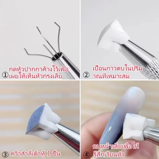 ฟองน้ำโอนลายเล็บ 100ชิ้น ฟองน้ําสเตนเลส ฟองน้ำไล่สีเจล เพ้นท์ลาย ตรายางสแตมป์ อุปกรณ์ทำเล็บ